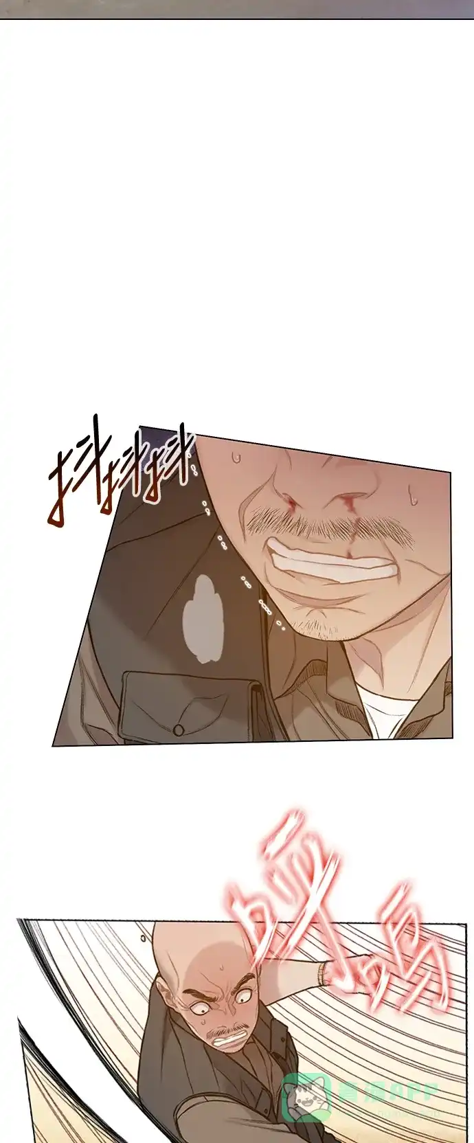 《绝命循环》第32话 第33页