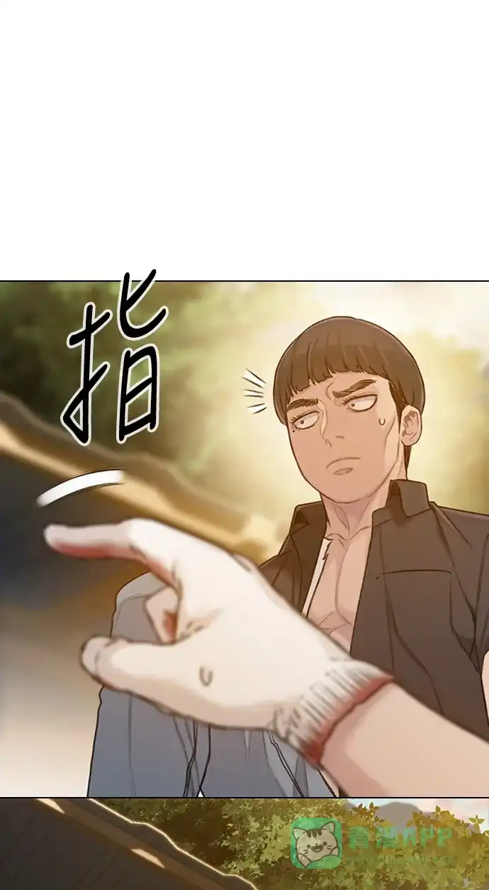 《绝命循环》第32话 第55页