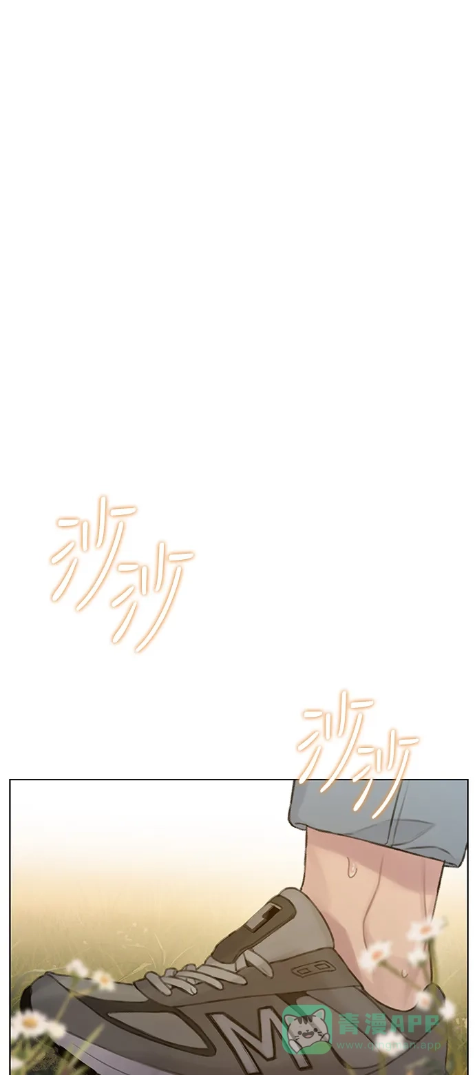 《绝命循环》第32话 第75页
