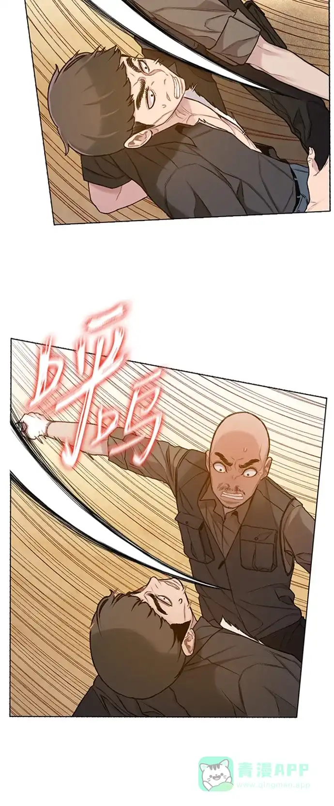 《绝命循环》第32话 第34页