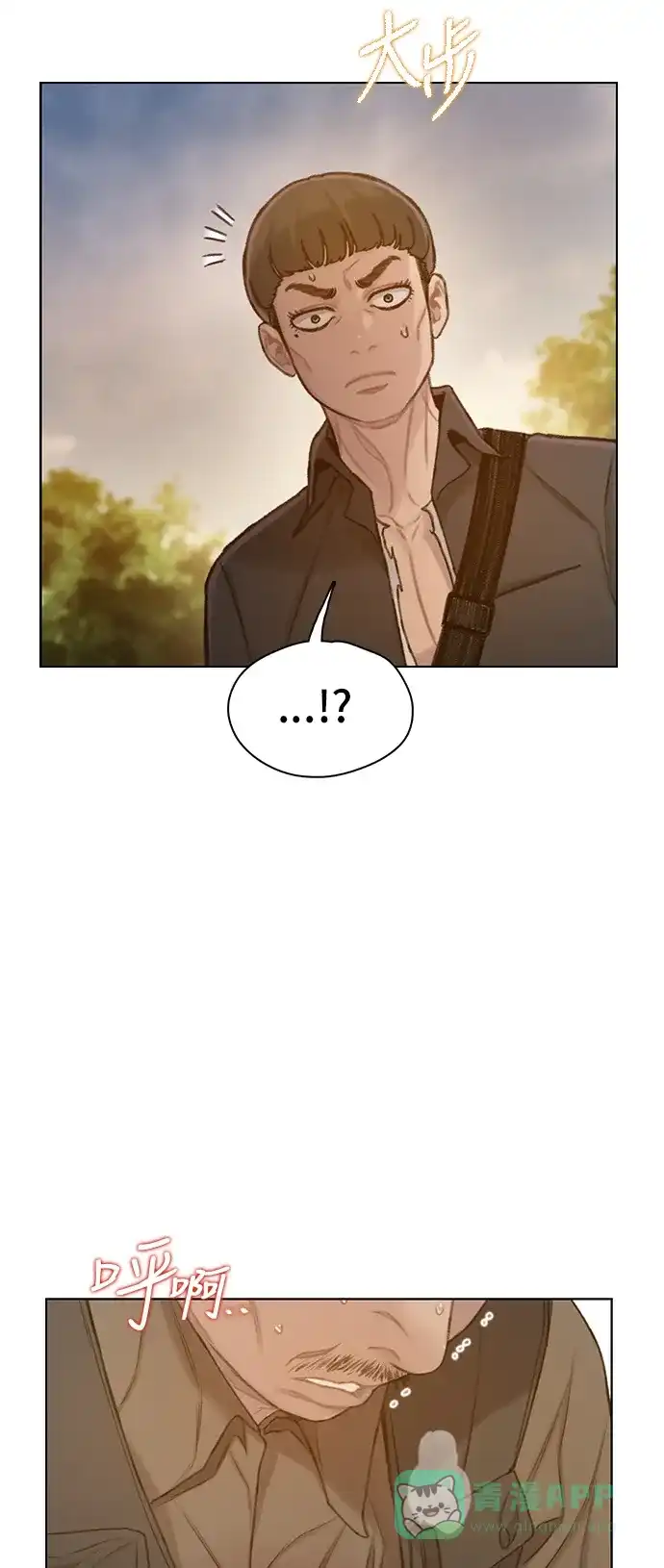 《绝命循环》第33话 第18页