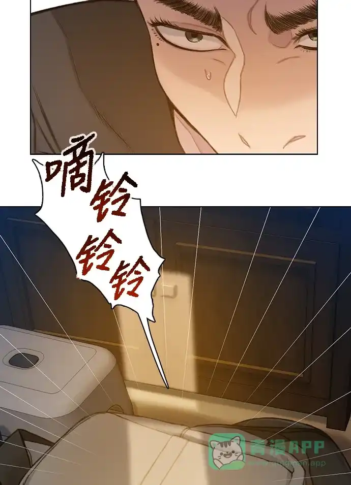 《绝命循环》第34话 第49页