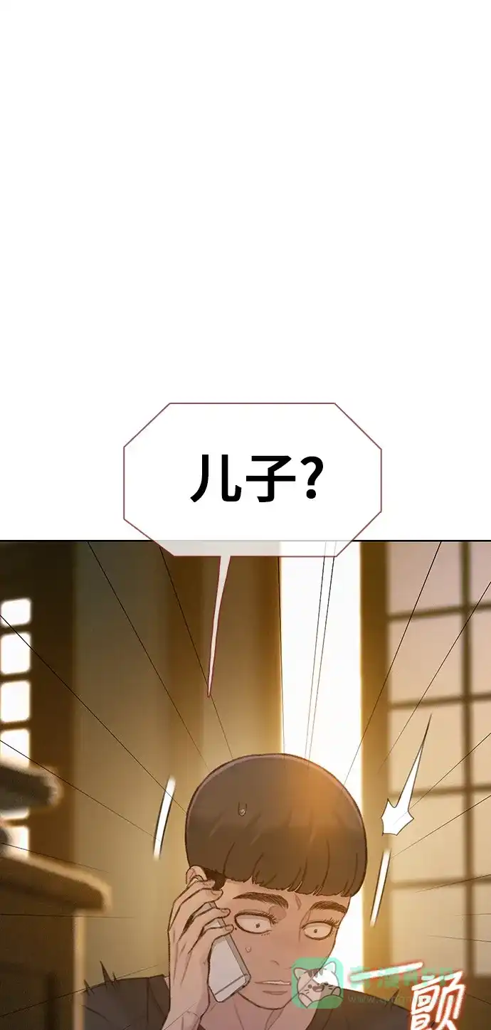 《绝命循环》第34话 第60页