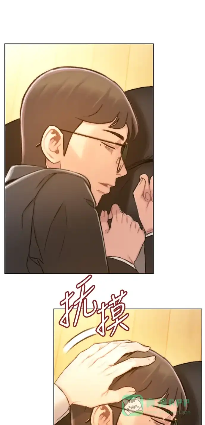 《绝命循环》第34话 第36页