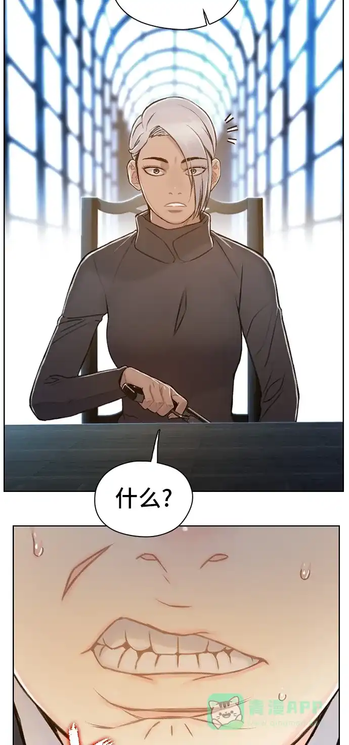 《绝命循环》第35话 第95页