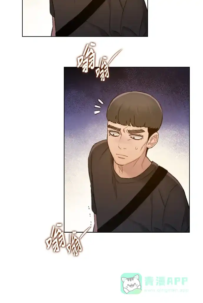 《绝命循环》第35话 第58页