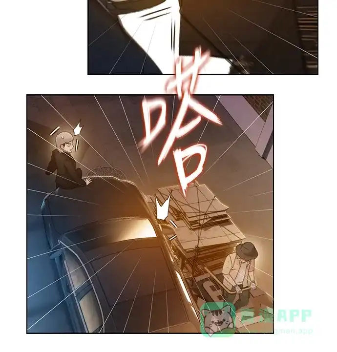 《绝命循环》第35话 第45页