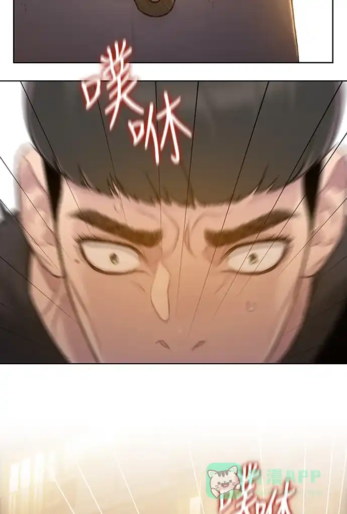 《绝命循环》第35话 第68页