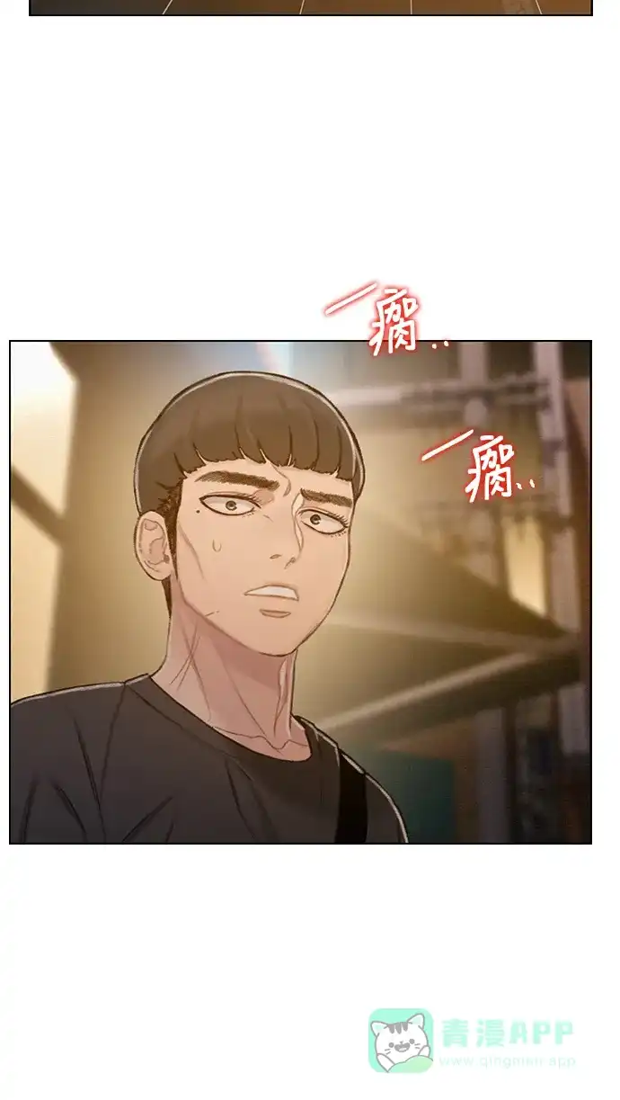 《绝命循环》第35话 第49页