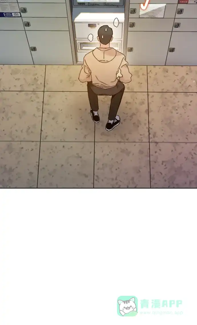 《绝命循环》第36话 第46页