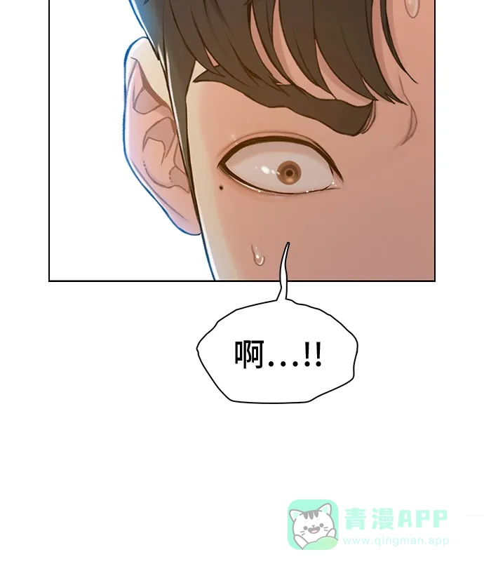 《绝命循环》第36话 第49页