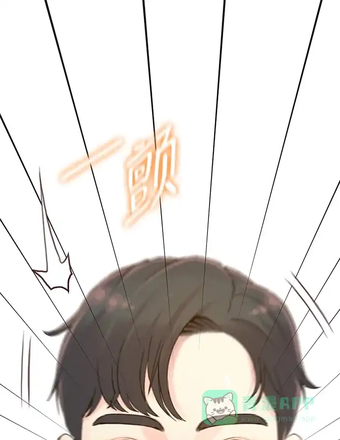 《绝命循环》第36话 第22页