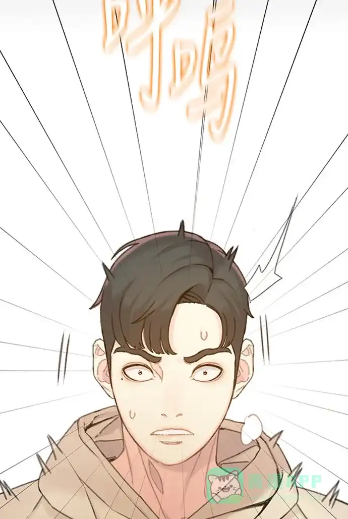 《绝命循环》第36话 第97页