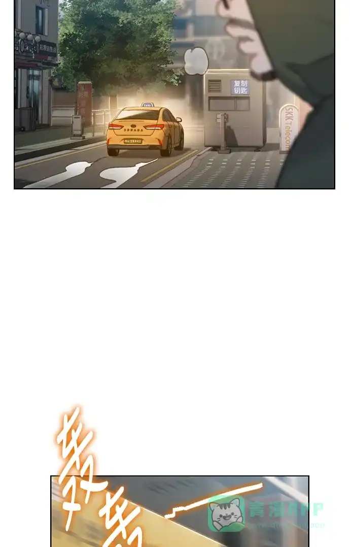 《绝命循环》第36话 第38页