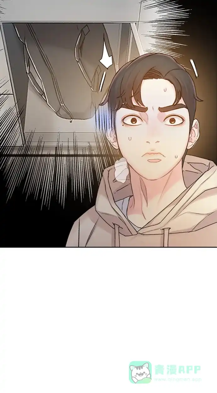《绝命循环》第36话 第34页