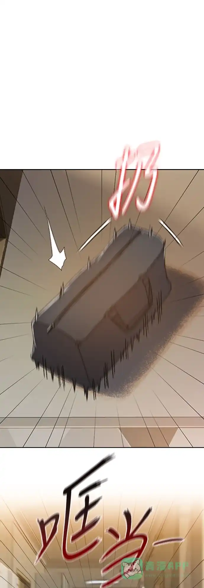 《绝命循环》第37话 第58页