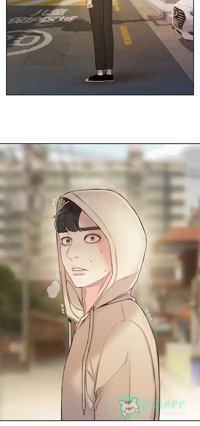 《绝命循环》第37话 第71页