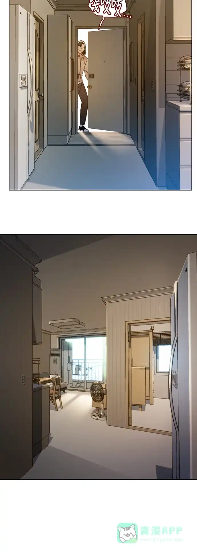 《绝命循环》第37话 第53页