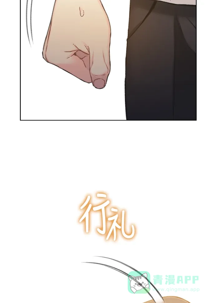 《绝命循环》第38话 第37页