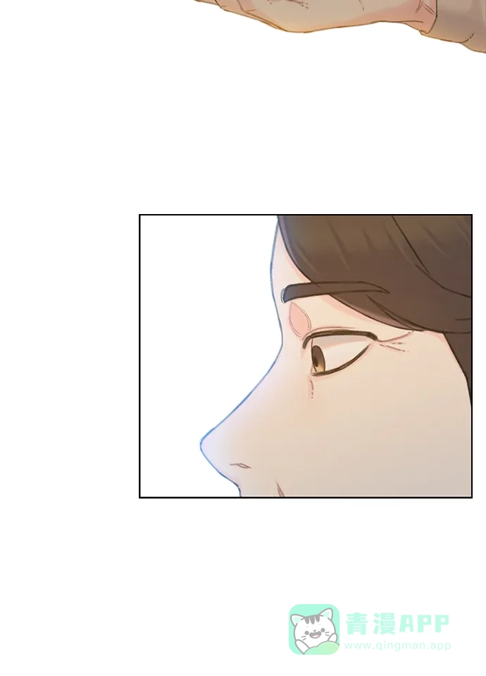 《绝命循环》第38话 第13页