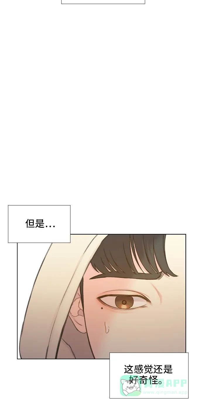 《绝命循环》第38话 第18页