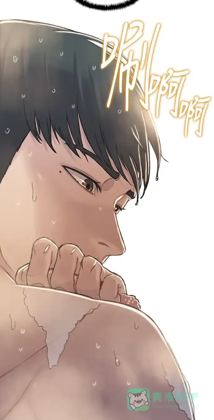 《绝命循环》第38话 第53页