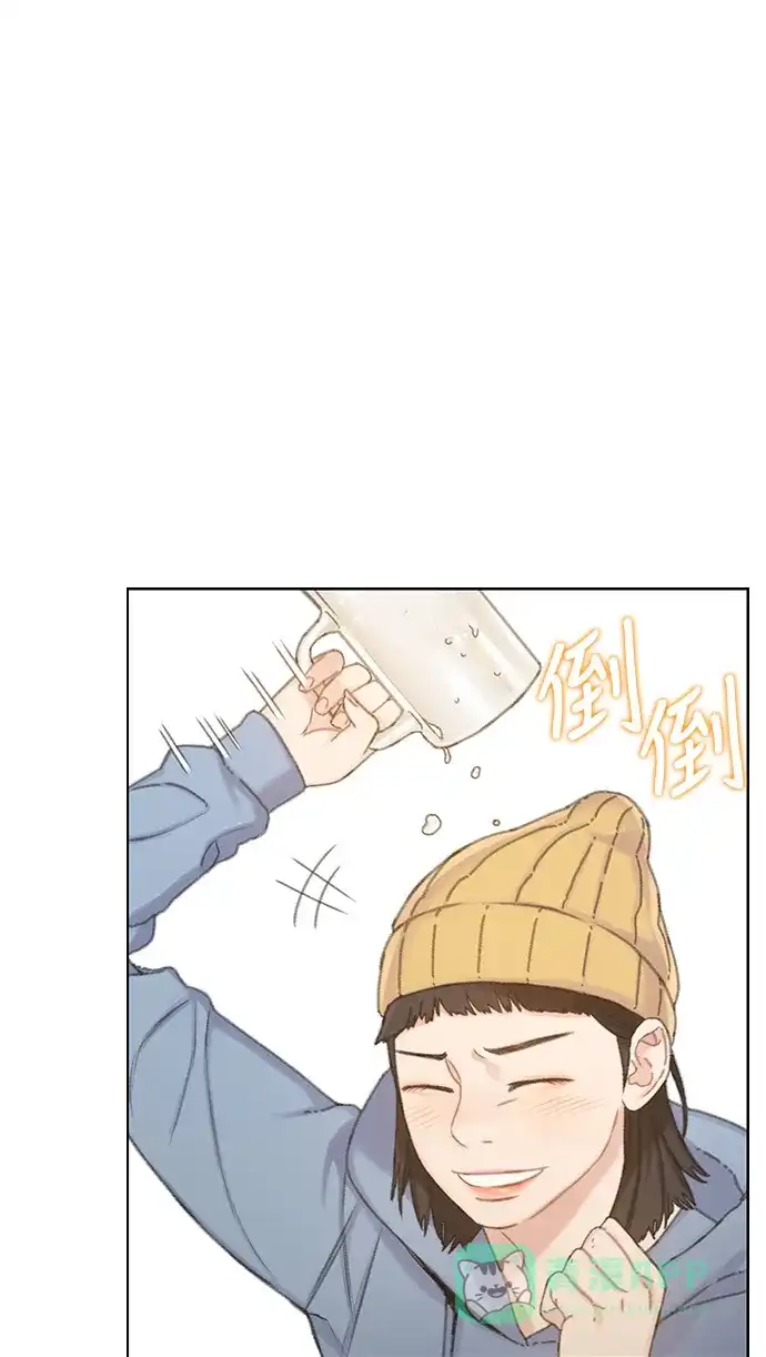 《绝命循环》第39话 第3页