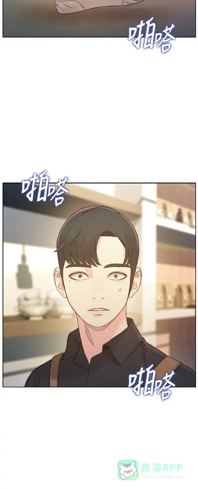 《绝命循环》第39话 第64页