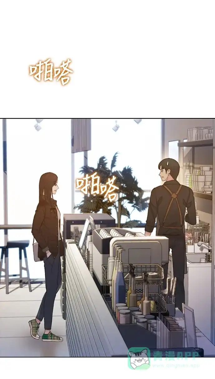 《绝命循环》第39话 第65页