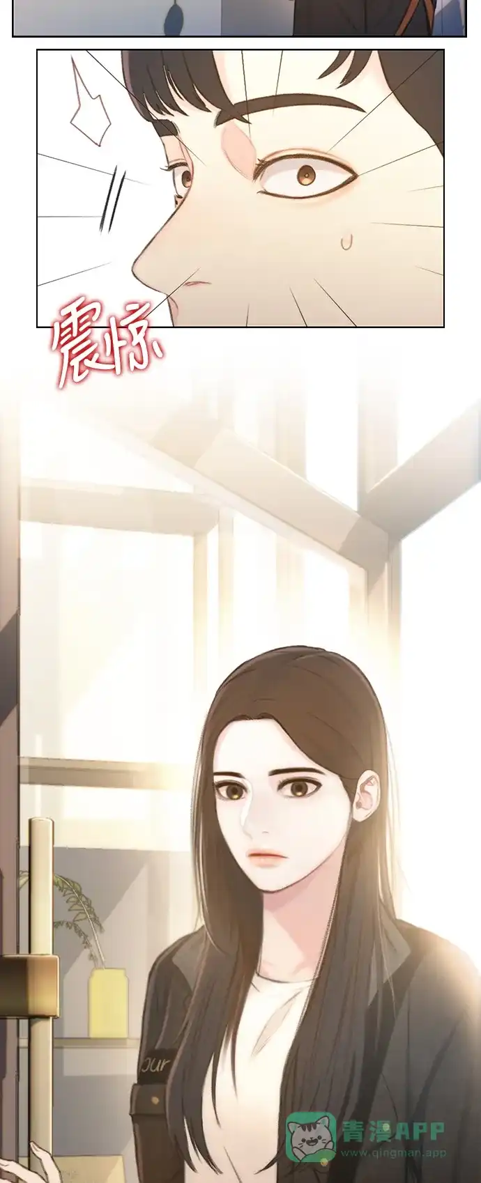 《绝命循环》第39话 第62页