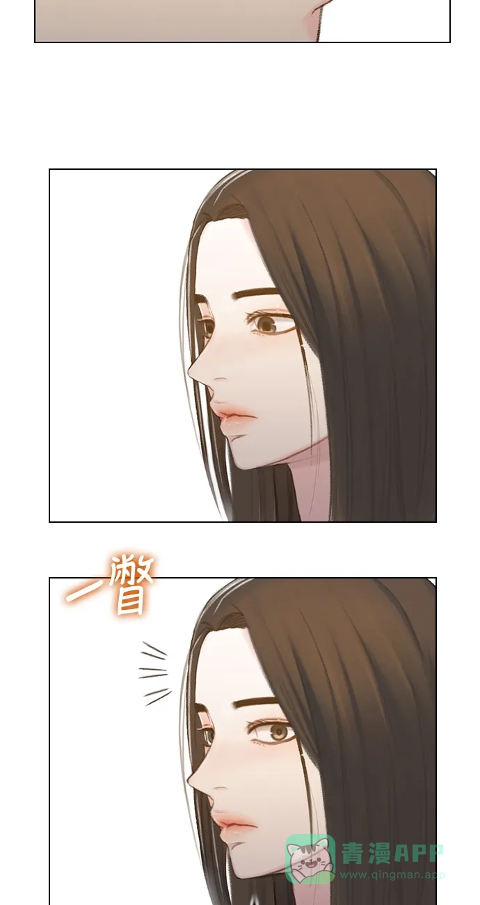 《绝命循环》第40话 第40页