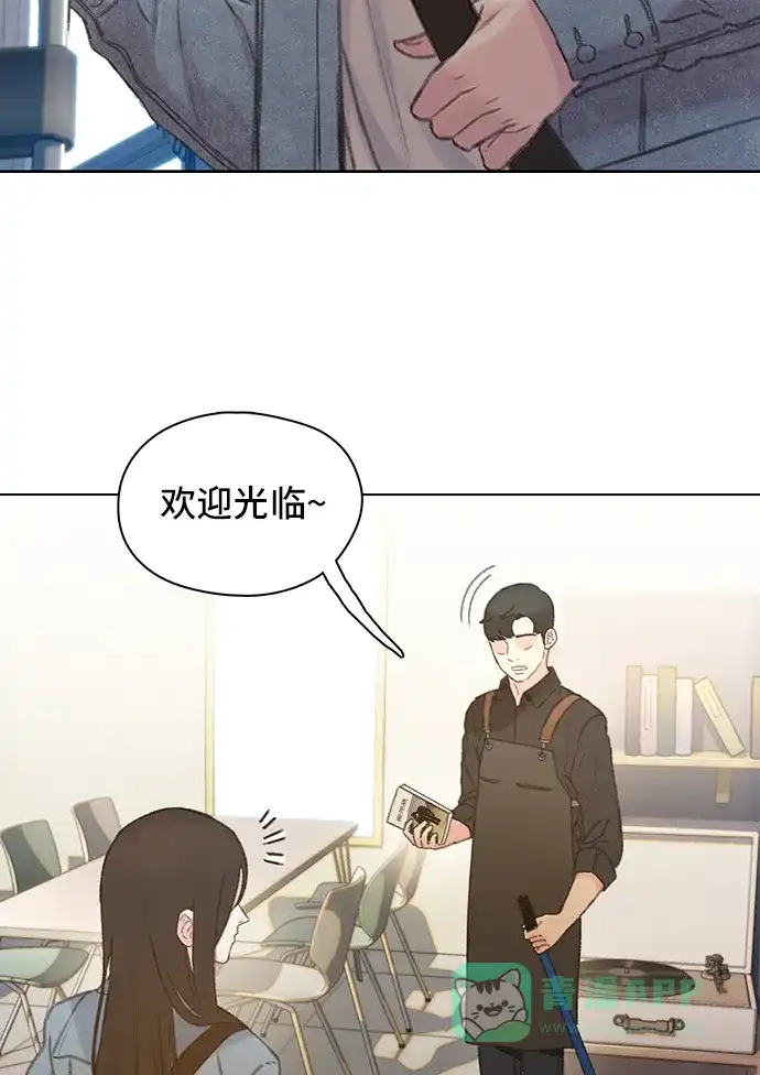 《绝命循环》第41话 第63页