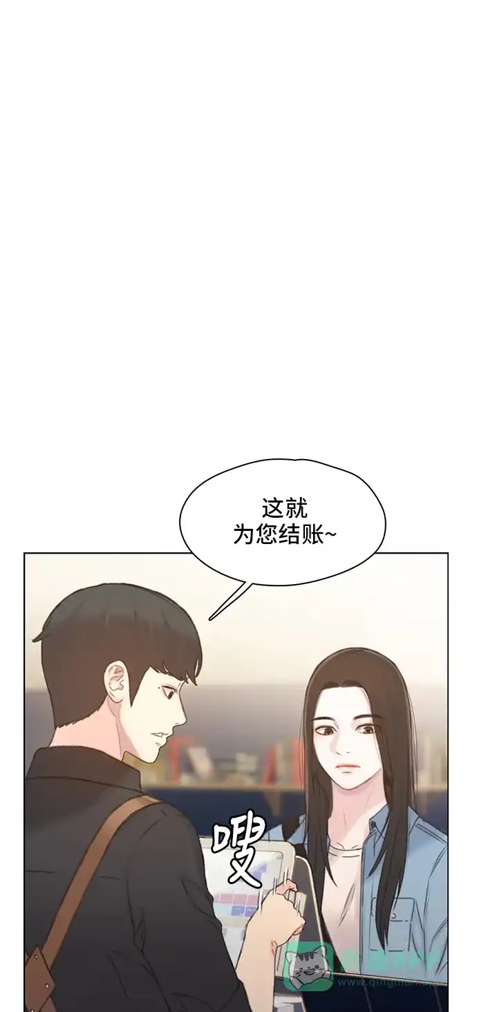 《绝命循环》第41话 第66页