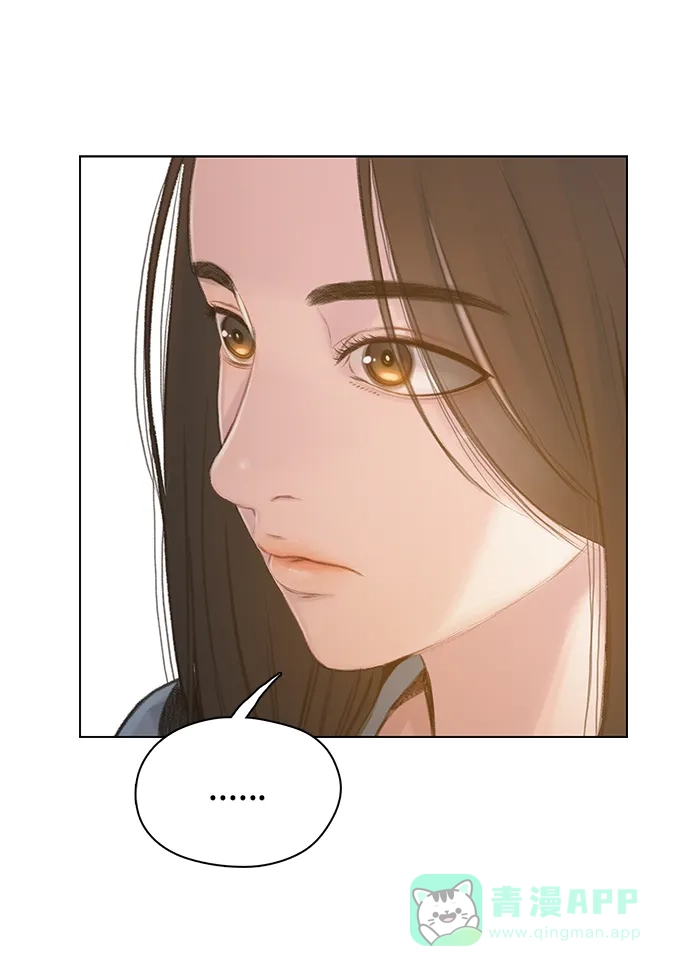 《绝命循环》第41话 第65页