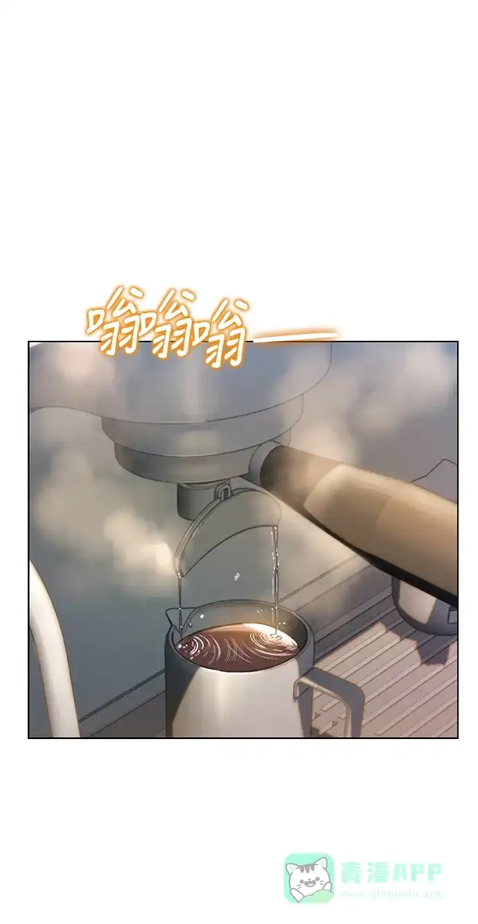 《绝命循环》第42话 第24页