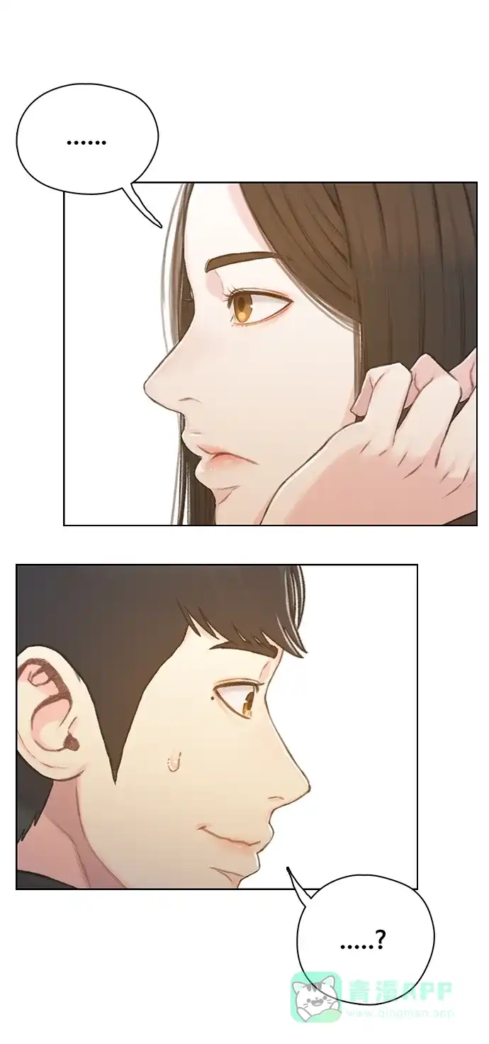 《绝命循环》第43话 第46页