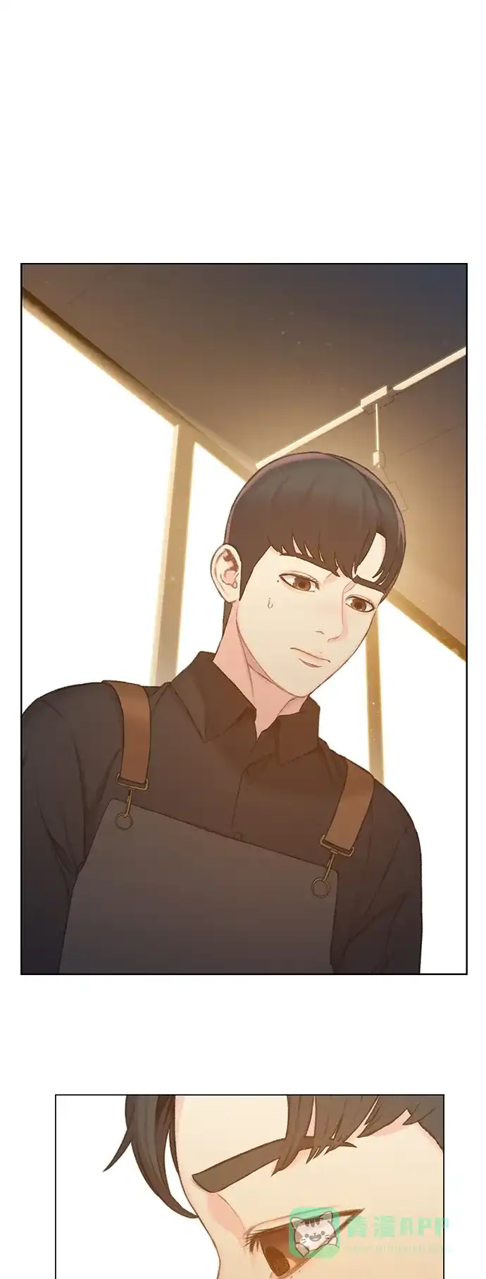 《绝命循环》第44话 第50页