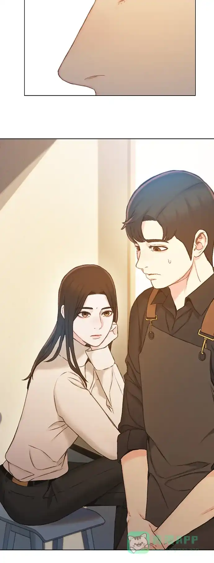 《绝命循环》第44话 第51页