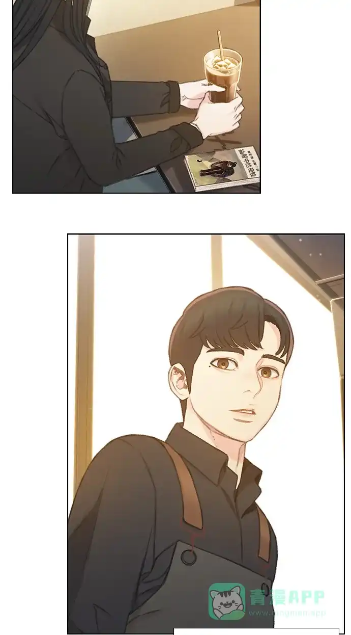 《绝命循环》第45话 第3页