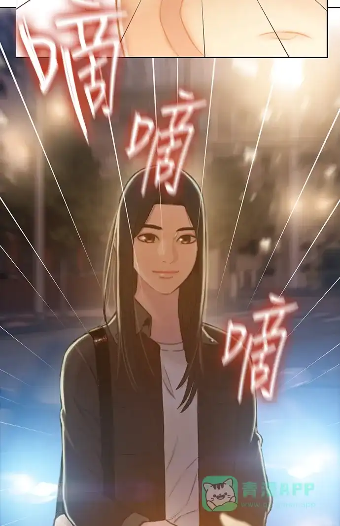 《绝命循环》第45话 第64页