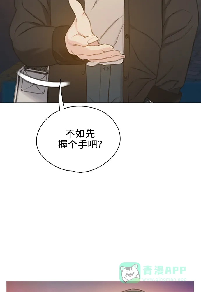 《绝命循环》第45话 第59页
