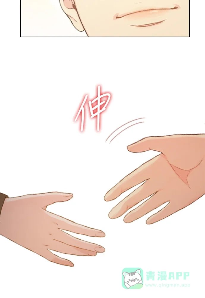 《绝命循环》第45话 第61页