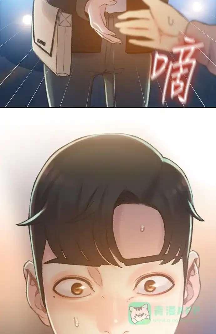 《绝命循环》第45话 第65页