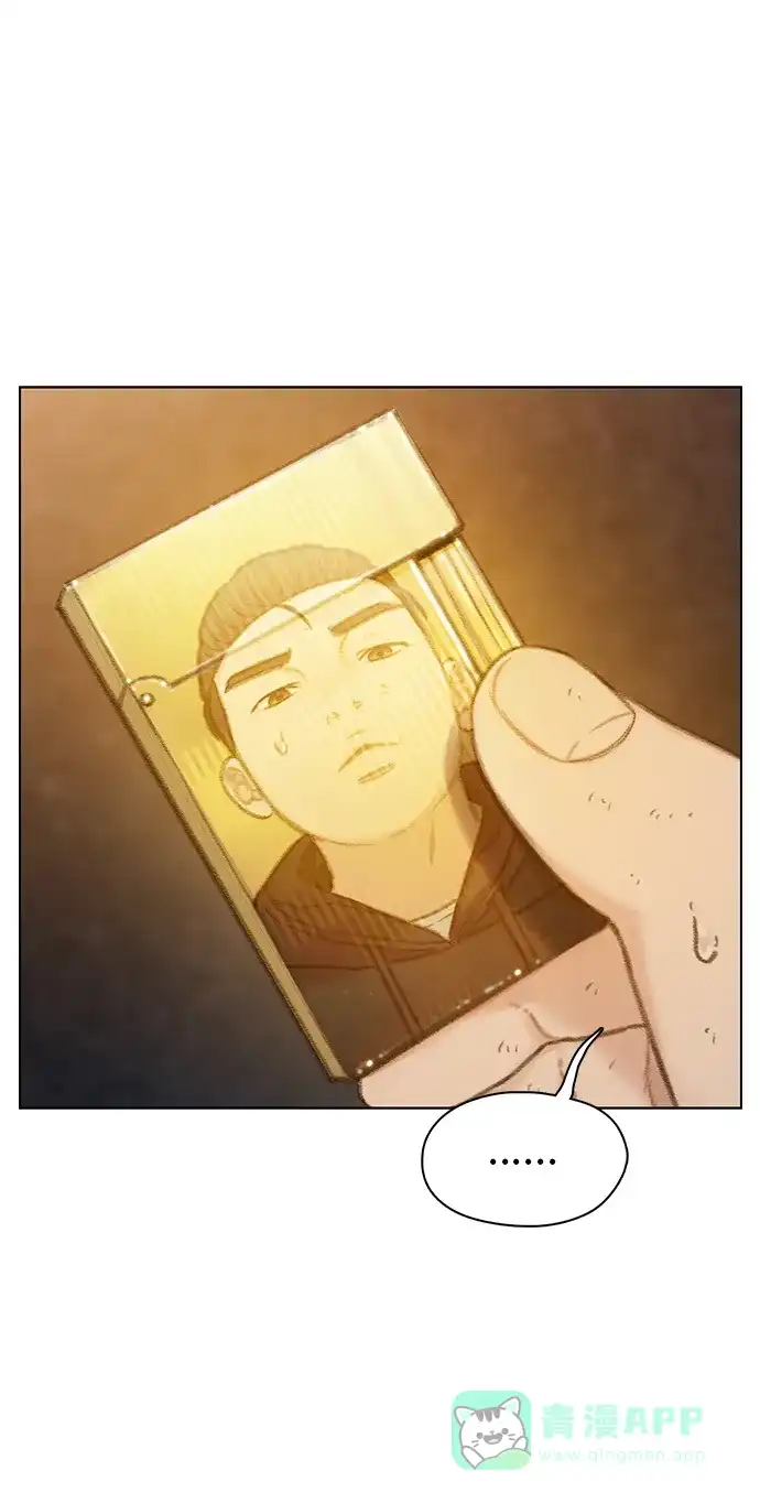 《绝命循环》第46话 第39页