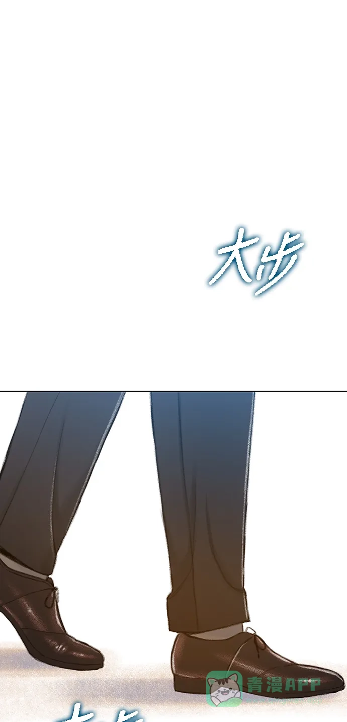 《绝命循环》第46话 第69页