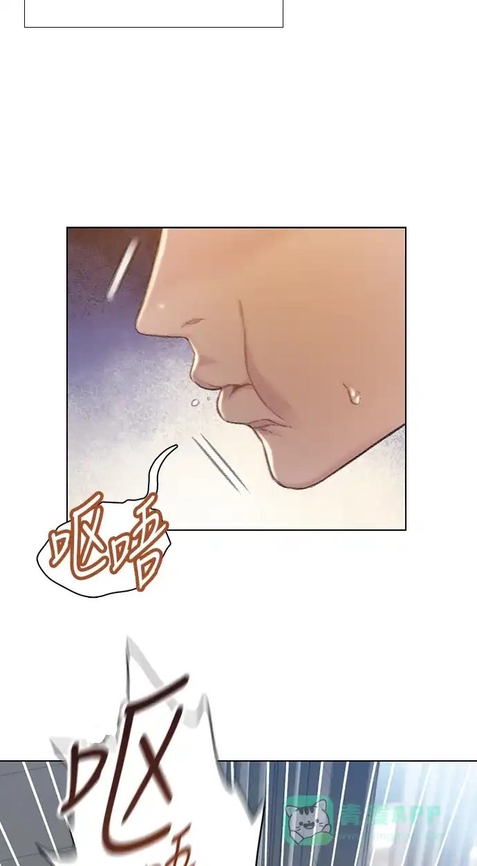 《绝命循环》第47话 第33页