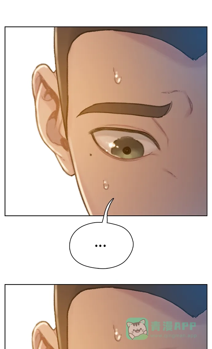 《绝命循环》第47话 第71页