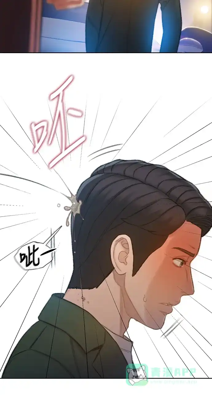 《绝命循环》第48话 第57页