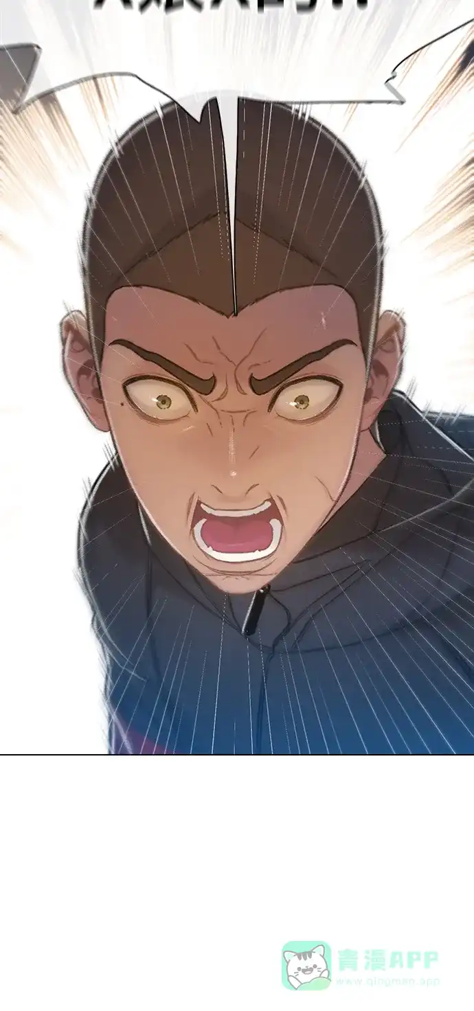 《绝命循环》第48话 第49页