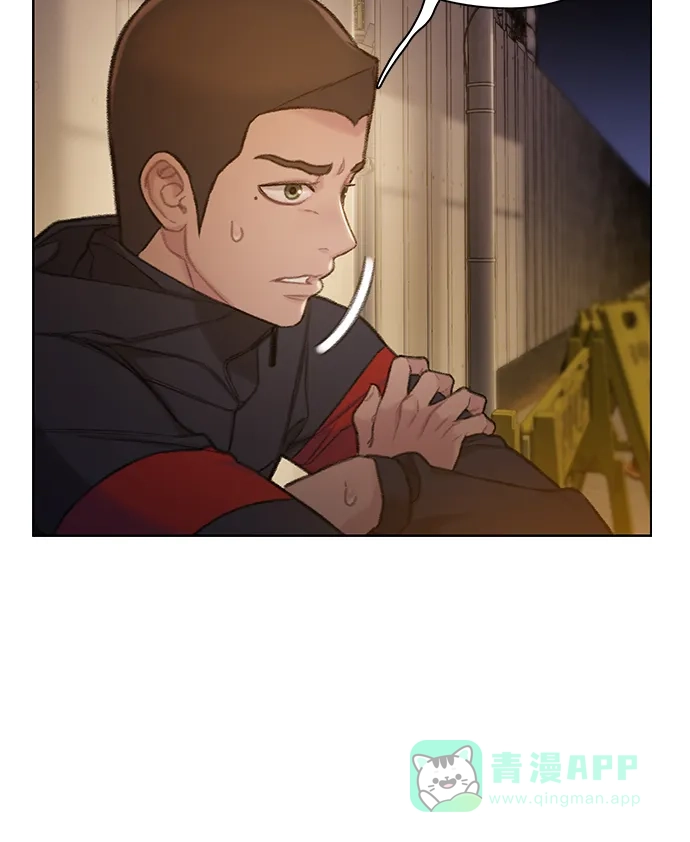 《绝命循环》第48话 第41页